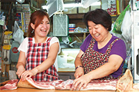 町田精肉店