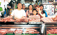 町田精肉店