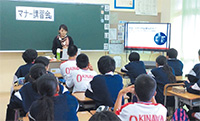 新城俊昭さん 新城貴和子さん