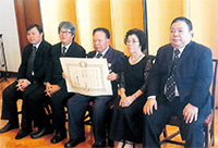 屋宜 宣太郎さん 山内 初美さん