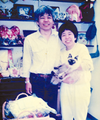 青山映二さん 青山裕子さん