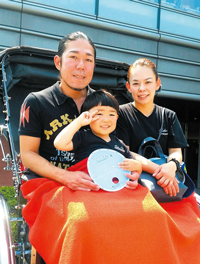 下地 和也さん 下地 典子さん