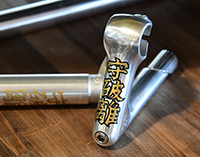 SHUHARI BIKE WORKS(シュハリ・バイク・ワークス)