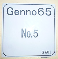 GENNO65（ゲンノーロクゴー）ライブ
