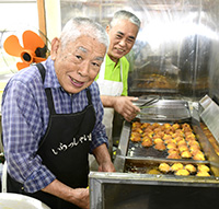 かぼ天の店なかそね