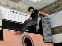 SKATE CLUB ORION(スケートクラブ・オリオン)