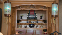 照屋漆器店