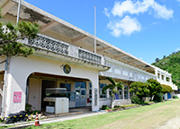 美ら島自然学校