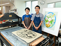 2046号の表紙