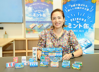 2084号の表紙