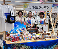 株式会社ミント缶ジャパン 代表取締役 大坂美恵子さん