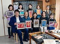 2085号の表紙