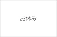2080号の特集