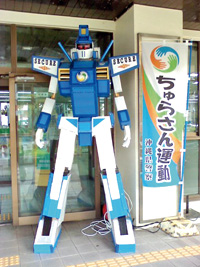 那覇署のマスコット?