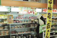 おにぎり温めますか?