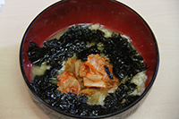 「汁かけごはん」呼び方は?