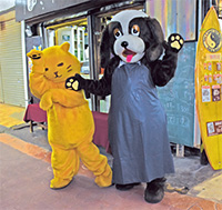 ゆるい猫と犬 商店街に現る