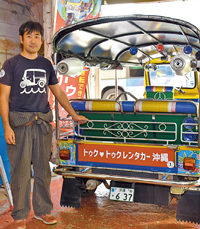 県内にトゥクトゥク整備工場