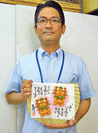 クバ笠、用途によって形が違う!?