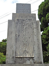 開創650年、護国寺はどんな寺!?