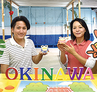 県道6号線に点在するシーサー