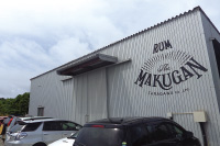 ヤシガニマークのラム酒?!