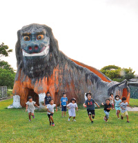 1850号の島ネタCHOSA班