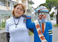 おまわりさん人形もっと見せて!