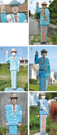 おまわりさん人形もっと見せて!