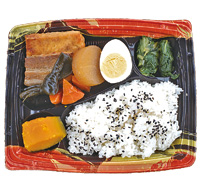 全国で評価！ ヘルシー&おいしいお弁当！