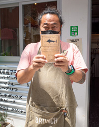 座間味島新名物?! カジキのキーマカレー
