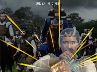 最新ゲームで琉球史を体験!?