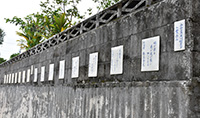 北中城村に点在する川柳ポスト!?