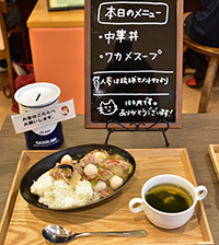 “夜のクリニックが自習室に!?"