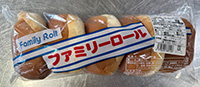 “糸満市のソウルフード、ハマキョーパン!?"