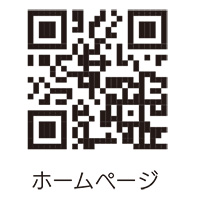 “やんばる産フルーツをぎゅっと一粒に！「琥珀果」"
