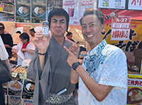 “沖縄の恵みたっぷりのスパイス!?"