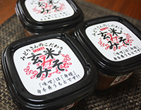 “八重瀬町のユニークな手作り味噌工房!?"