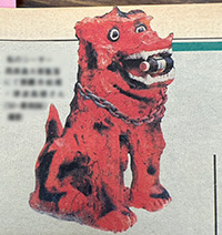 2081号の島ネタCHOSA班