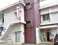 2082号の島ネタCHOSA班