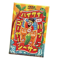 2083号の島ネタCHOSA班
