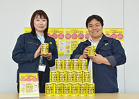 “沖縄黒糖を使用した防災グッズ!?"