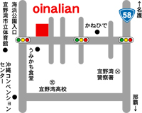 oinalian の 「パーティセット」