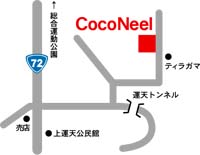 キッチン・テラス CocoNeel の「洋食２品盛り」