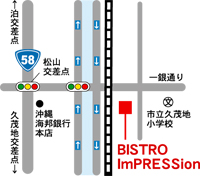 BISTRO ImPRESSion の 「ランチプレート」