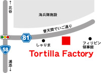 「Tortilla Factory」の 「蜂蜜チキンラップ」