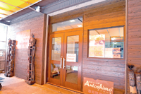 あげパン工房 Antoshimo の「5オールスターズ」