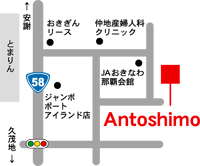 あげパン工房 Antoshimo の「5オールスターズ」