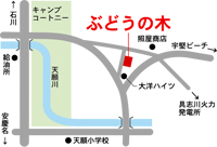 レストラン ぶどうの木 の 「てびち煮付け」