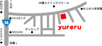 Cafeyureruのキッシュ５種類